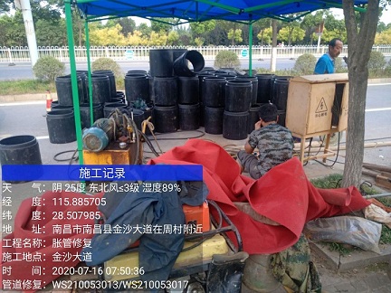 那曲管道短管置换-管道顶管-炜誉市政